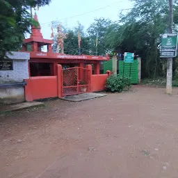 Hanuman Mandir