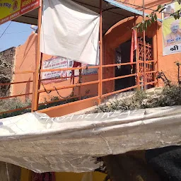 Shri Anant Madhav Temple