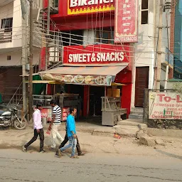 Hanuman Mandir Gaushala