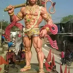 Hanuman Mandir Gounchhi