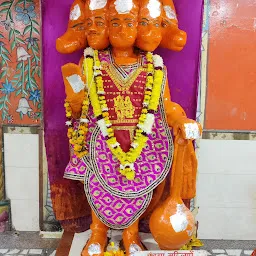 Hanuman Mandir Karol bagh