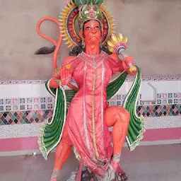 Hanuman Mandir,Lali Pahari