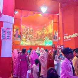 Hanuman Mandir,Lali Pahari