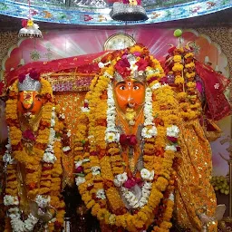 Hanuman Mandir shriji Nagar