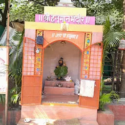 Hanuman Mandir (Temple)
