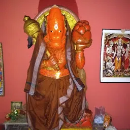 Hanuman Mandira