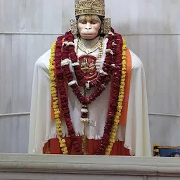 Hanuman Setu Mandir