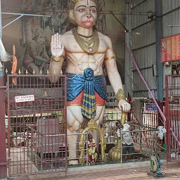 Hanuman Temple