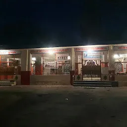 Shree Sankat Mochan Hanuman temple