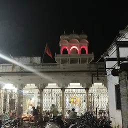 Hanuman Temple