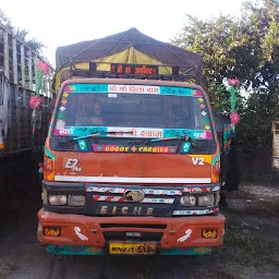 Hanuman Temple