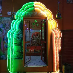 Hanuman Temple