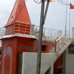 Hanuman Temple