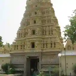 Shri Hanumantaraya Temple