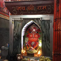 Hanuman Temple