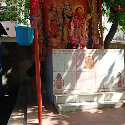 Hanuman Temple