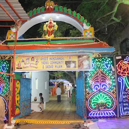 Hanuman Temple