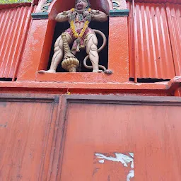 Hanuman Temple anjaneya Swamy
