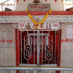 Hanuman Temple, Makarpura, GIDC