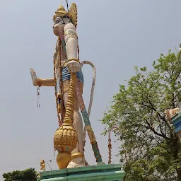 Hanuman Temple, Maldoddi