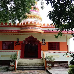 Hanuman Temple & Navnath Temple - Hindu temple - Varangaon ...