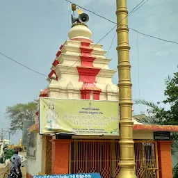 Hanuman Temple Nelapadu