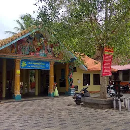Hanuman Swami Temple - OTC