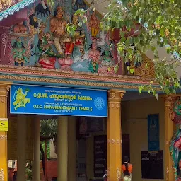 Hanuman Swami Temple - OTC