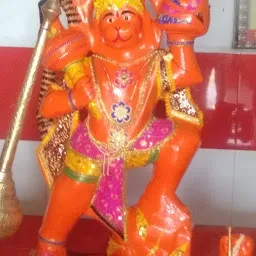 Hanumanji Mandir