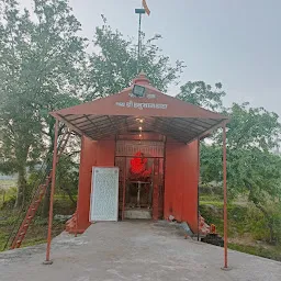 Hanumanji Temple