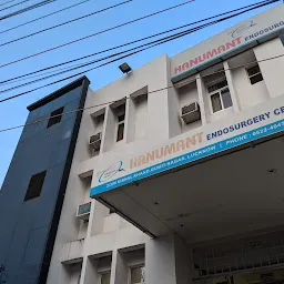 Hanumant EndoSurgery Centre