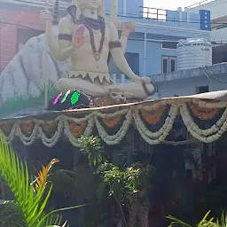 Hanumanteshwar Mahadev