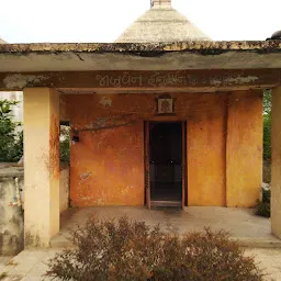 Hanumanteshwar mandir