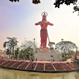 Hanumat Dham visrat, Shahjahanpur