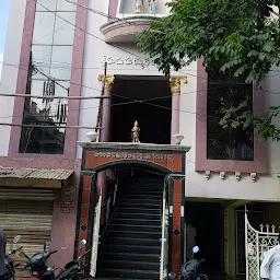 Hanumaya Function Hall