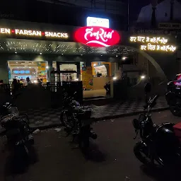 HanuRam Foods - Chakli Circle