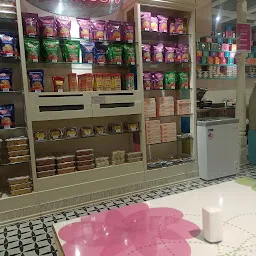 HanuRam Foods - Makarpura (Factory Outlet)