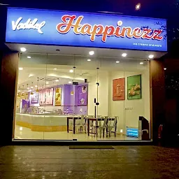 Happinezz Ice Creams by Vadilal