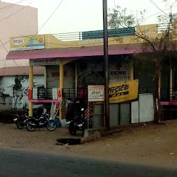 Happy Cafe & Bakers