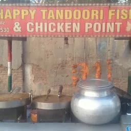 Happy Chicken Corner/Happy Evening Corner