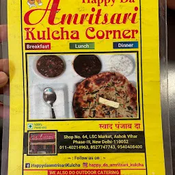 Happy Da Amritsari Kulcha Corner