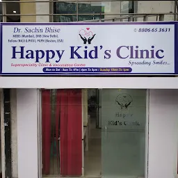 Happy Kid's Clinic (Dr. Sachin Bhise)