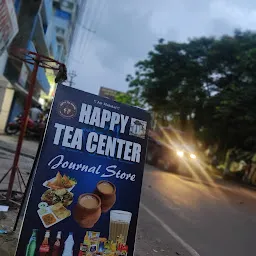 HAPPY TEA CENTER