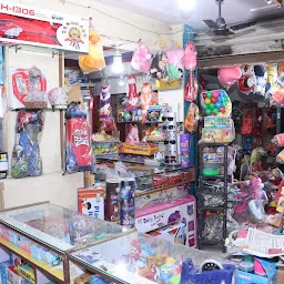 Happy Toys And Gift Showroom