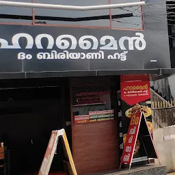 Dum Biriyani Hut