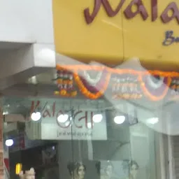 Hardik Shopping Center