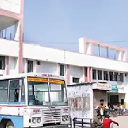 Hardoi bus station