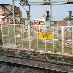 Hardoi Railway Station