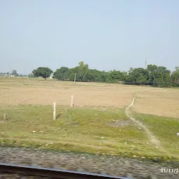 Hardoi Railway Station