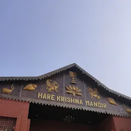 Hare Krishna Mandir Guwahati